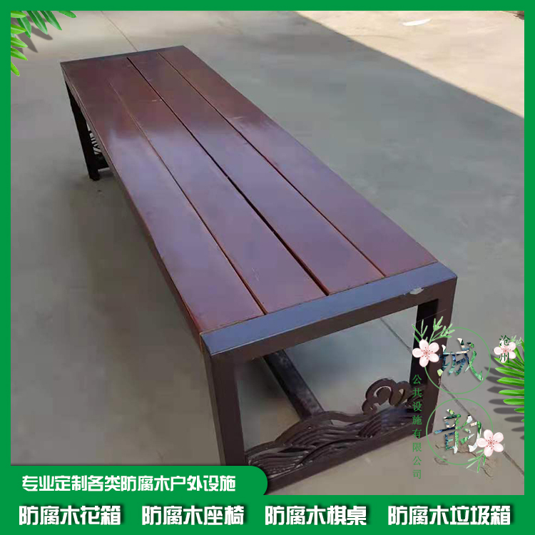 沧州广场园林椅凳厂家 适合户外环境