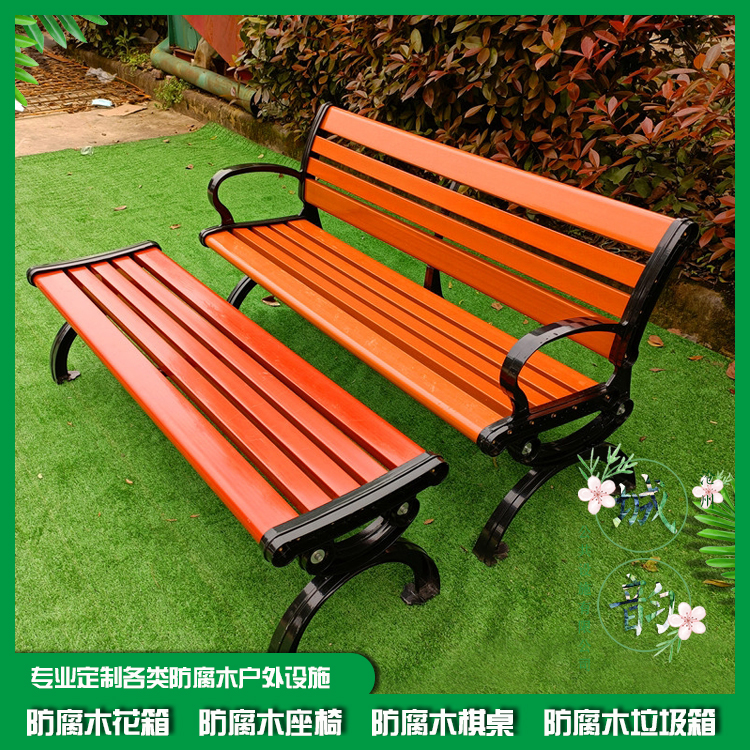 河北广场公园坐椅厂家 广场休闲桌椅定制 铸铁腿稳固结实