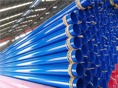 重庆内外涂塑复合钢管，免费报价，大厂家，质量好，价格优
