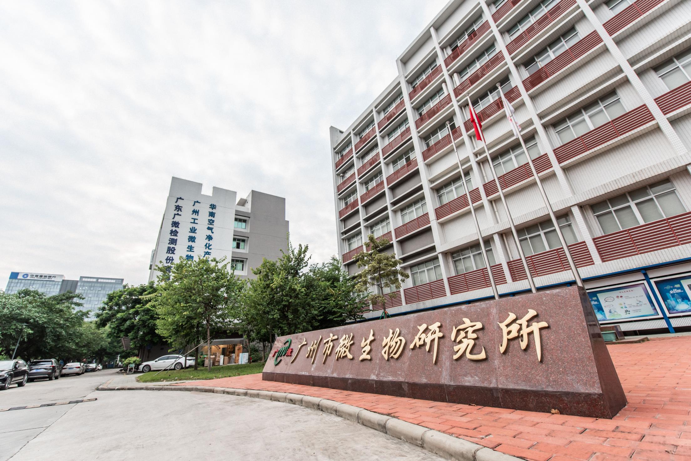 医院环境检测机构 南昌医院空气检测项目 广州市微生物研究所