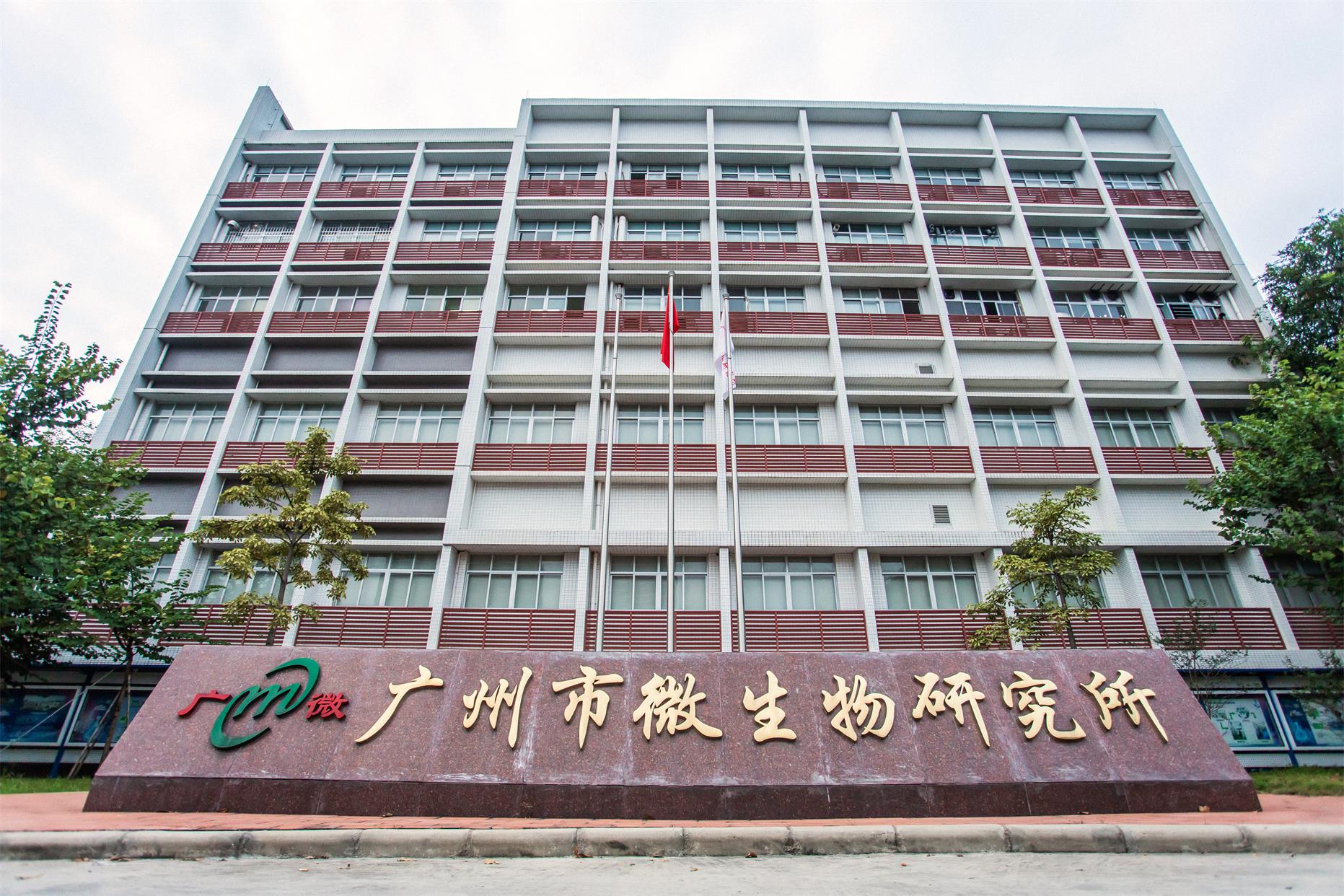 南京医院洁净环境检测机构 医院环境检测机构