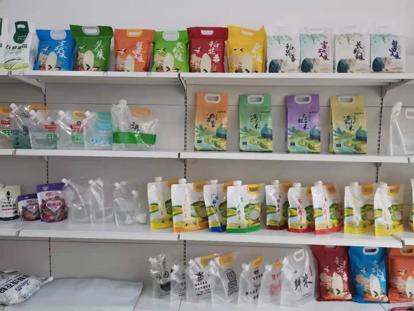 沧州亚磊塑业，生产塑料包装袋，食品包装袋等，厂家直销全国发货