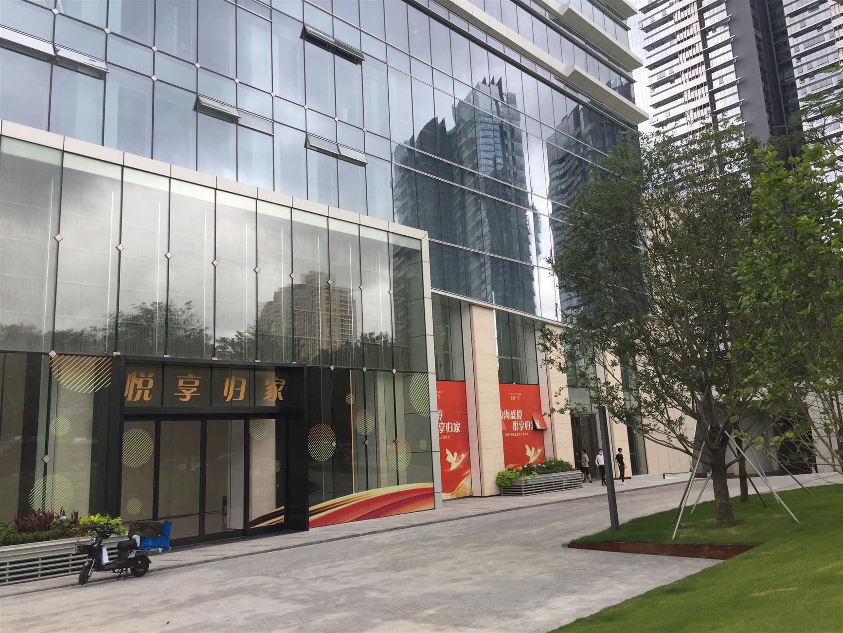 南山区华侨城侨城一号价格