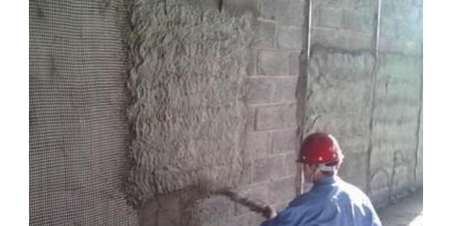 贵阳外墙保温砂浆代理 诚信为本 贵州智慧绿城新型材料供应