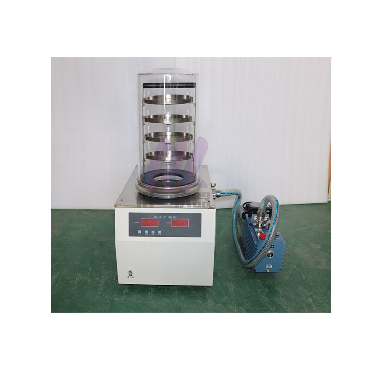 小型冻干机 FD-1C-50 真空冷冻干燥机 实验室食品冷冻干燥机