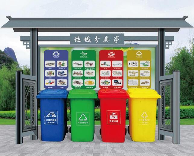 塑料环卫垃圾桶生产线设备机器新型垃圾桶机器
