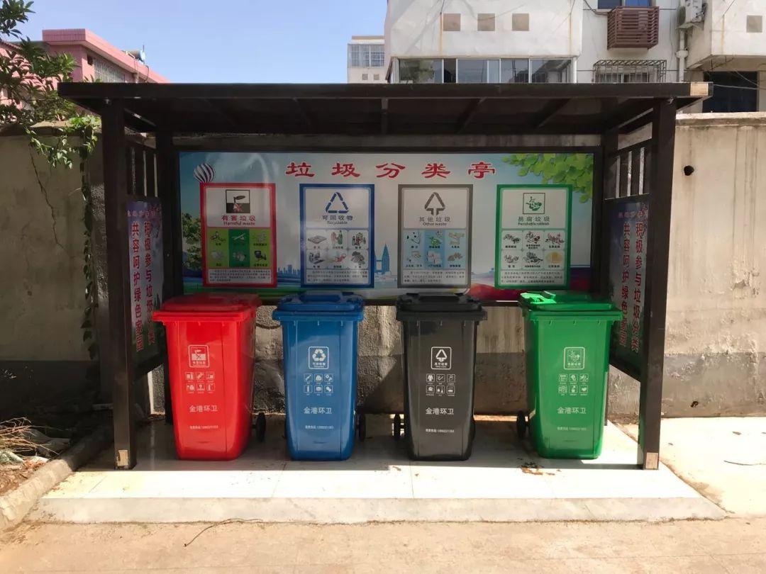 塑料环卫垃圾桶生产线注塑机设备智能垃圾桶机器