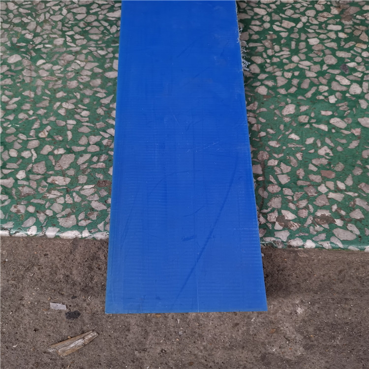 蓝色尼龙板 进口 MC901尼龙板 蓝色尼龙钢板