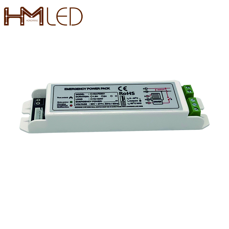 鸿蒙LED应急电源HM-PD601智能降功率应急电源