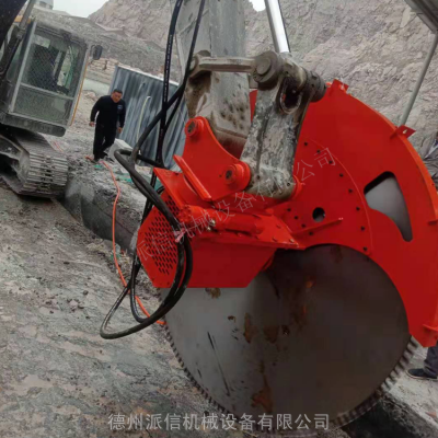 芜湖 挖掘机改装液压岩石锯 挖机圆盘锯价格 派信设备制造商