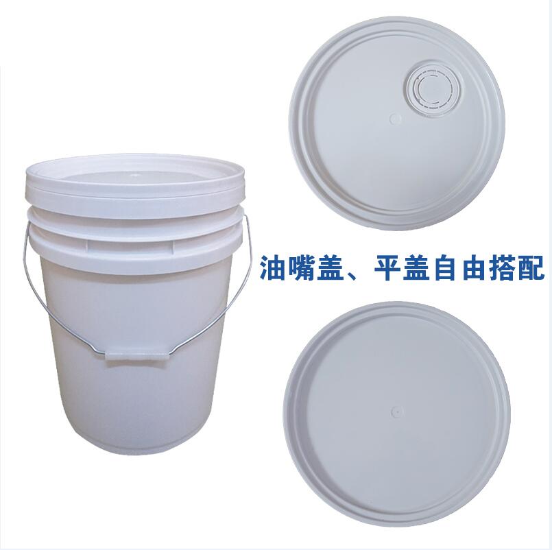 塑料乳胶漆桶注塑机塑料桶生产设备