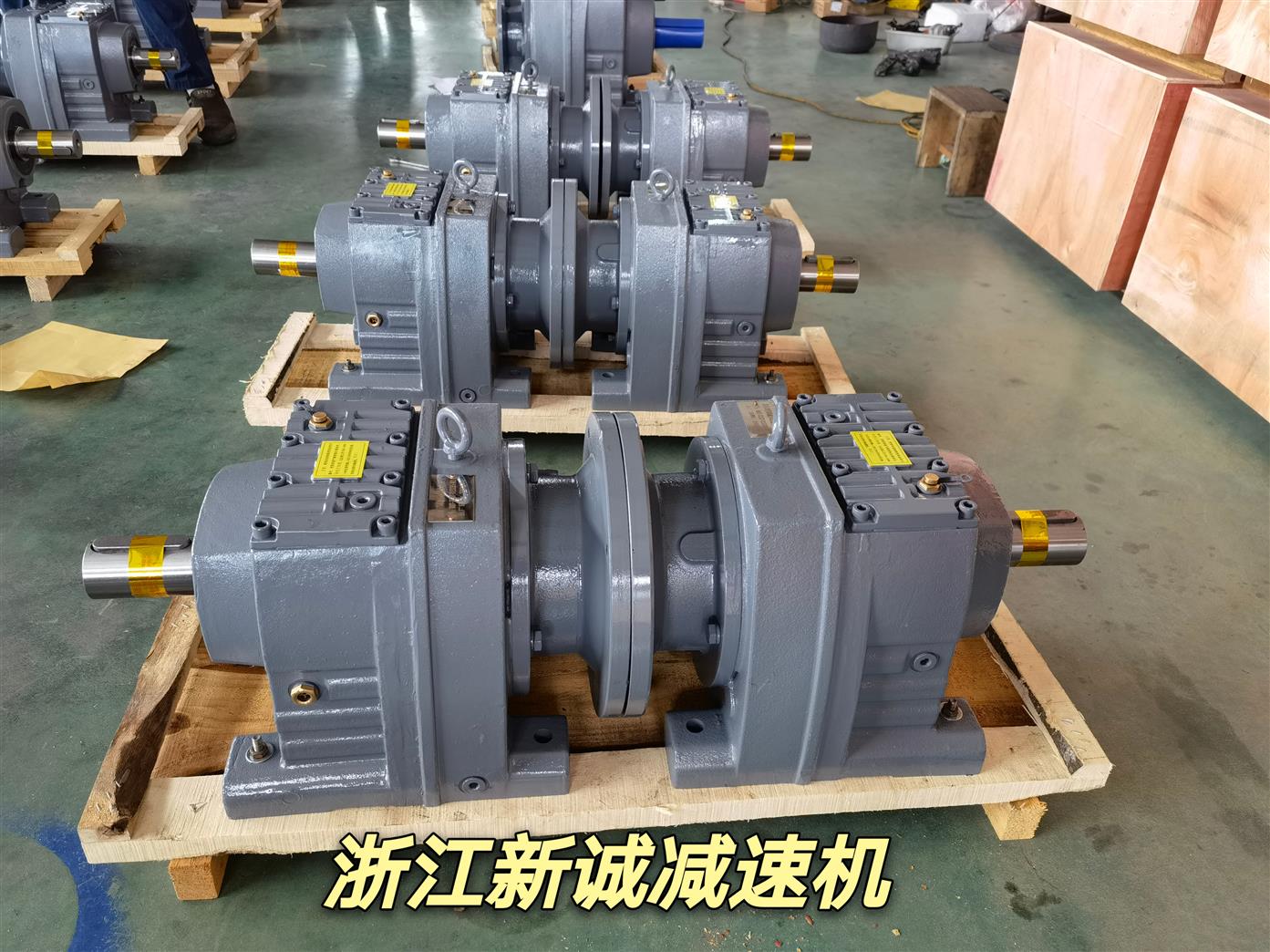 滄州R67減速機批發 MTD系列減速電機廠家 齒輪配件