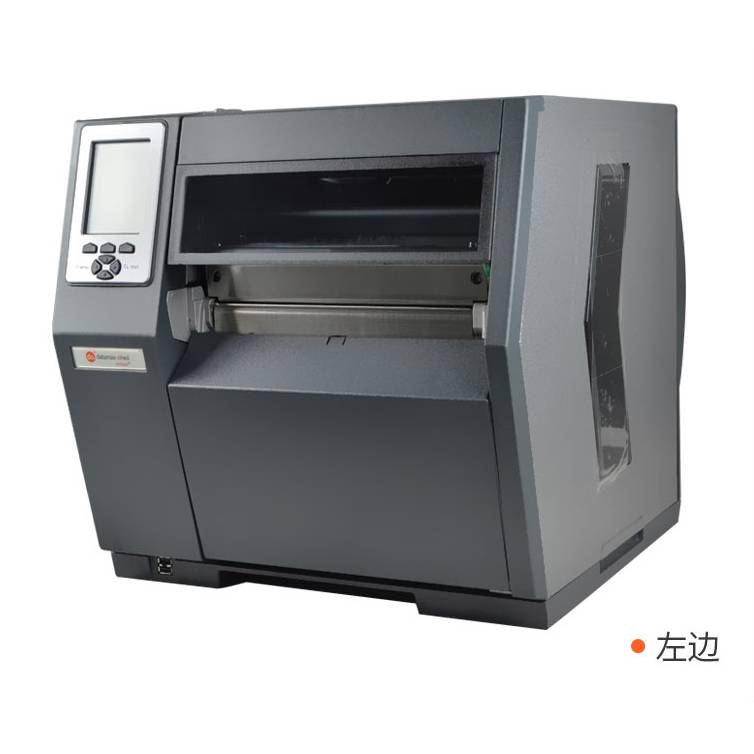 迪马斯工业打印机datamax H-6308宽幅条码标签机