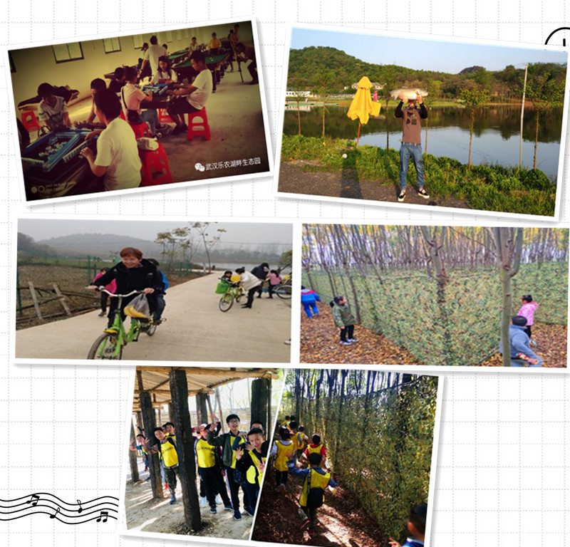 武汉公司度假去处好玩的7个目的地乐农湖畔生态园不服不行