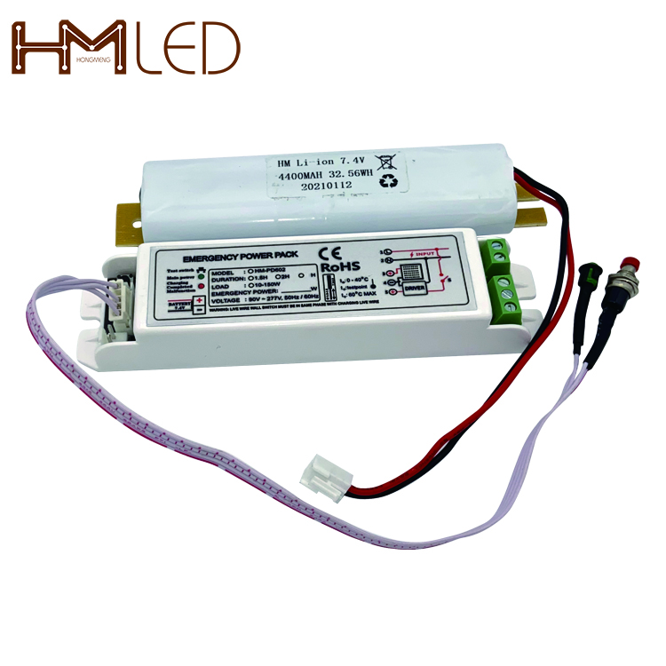 鸿蒙HM-HPD802降功率应急电源智能自动检测电源