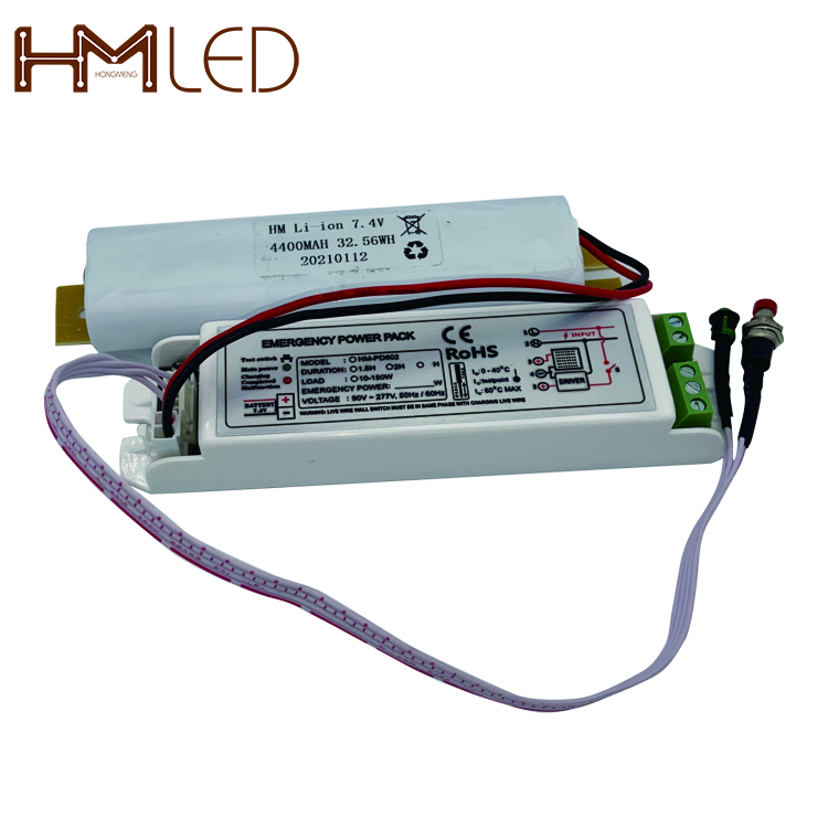 鸿蒙LED应急电源HM-LP511低压全功率应急电源