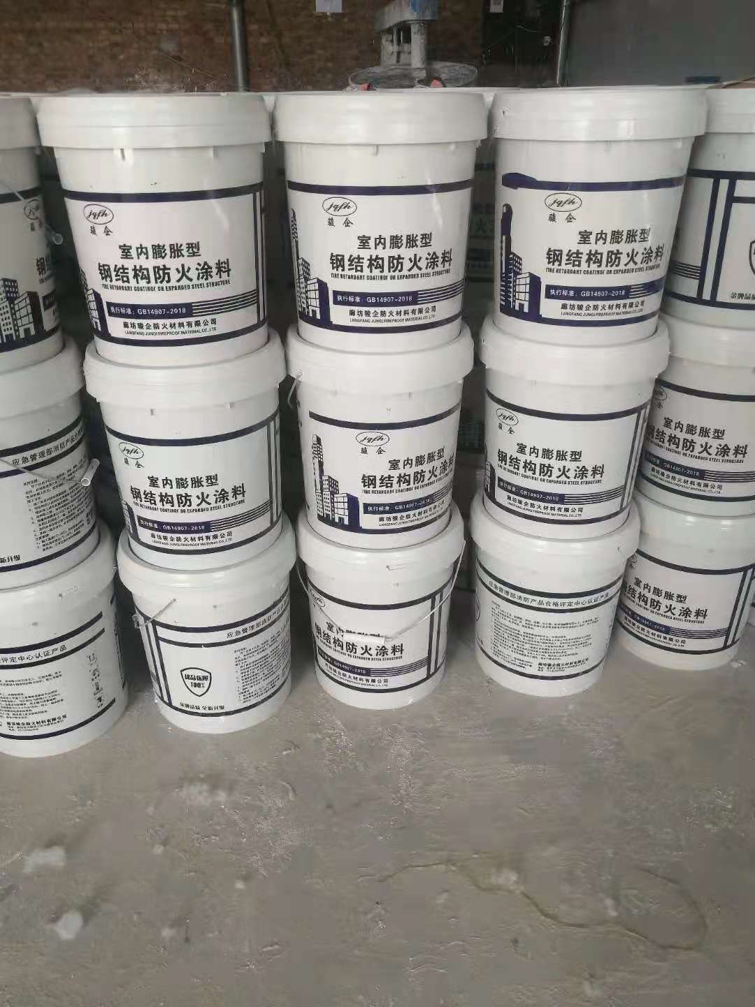 江苏徐州薄型钢结构防火涂料实力厂家