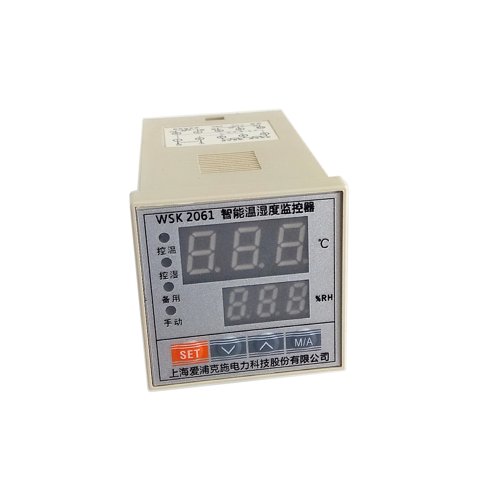 WSK2061型智能温湿度监控器 爱浦克施开关柜体温湿度调控设备