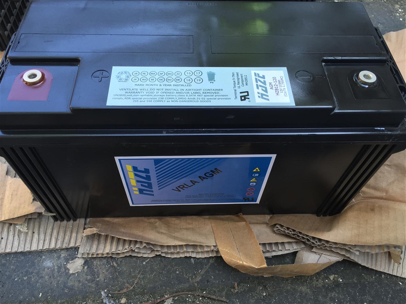 江苏盐城12V42AH力博特蓄电池UPS蓄电池UPS蓄电池