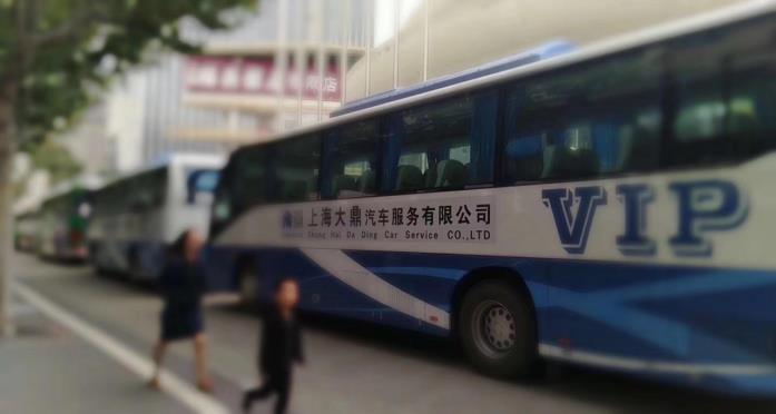 上海长宁区14座中巴员工接送联系方式