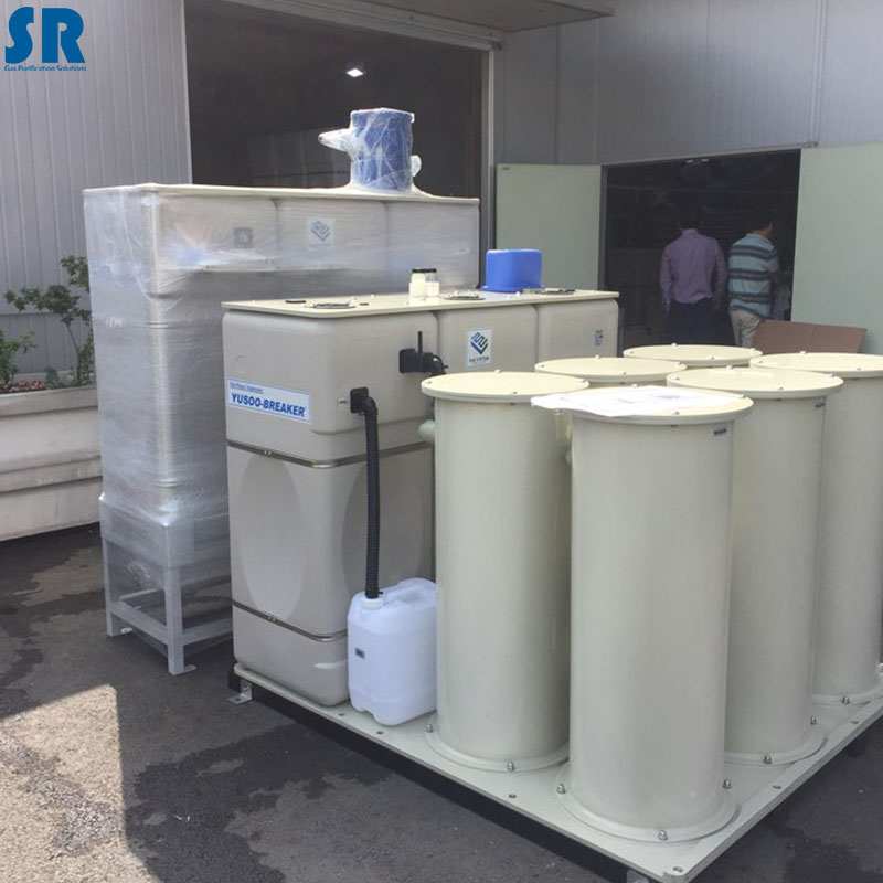 广州空压机油水分离器 冷凝液处理器