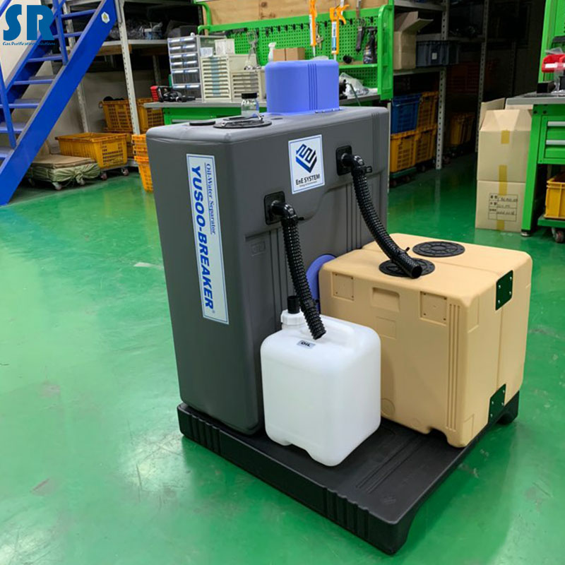 空压站油水分离器有油压缩空气系统油水分离冷凝液处理设备