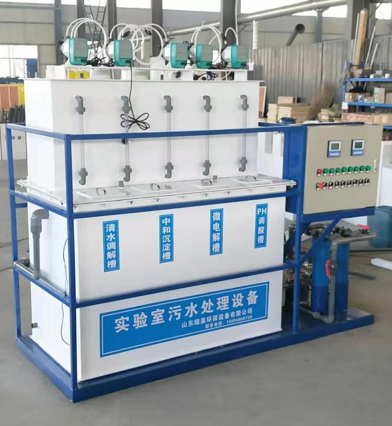 南京实验室污水处理设备价格 使用年限长