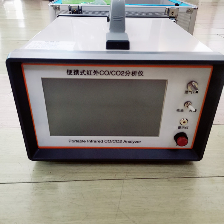 济南树脂气体检测仪型号 固定式气体检测仪