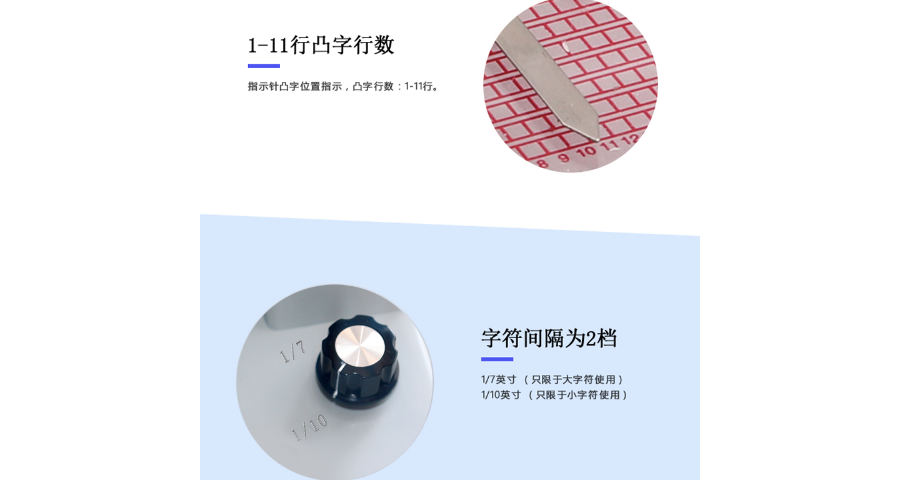 湖南PVC卡凸字机定制 来电咨询 上海帝地精密机械设备供应