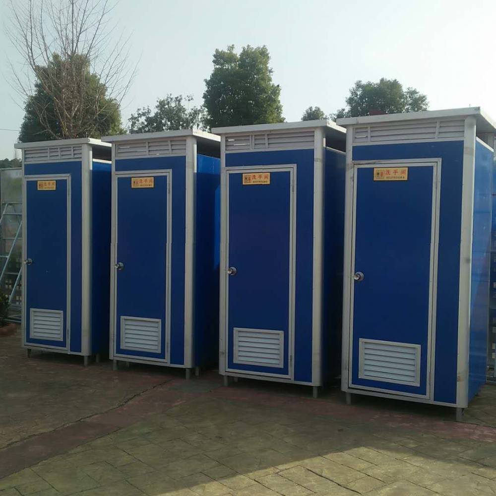 四川成都简易可移动厕所卫生间景区工地户外公厕便携一体式公共洗手间