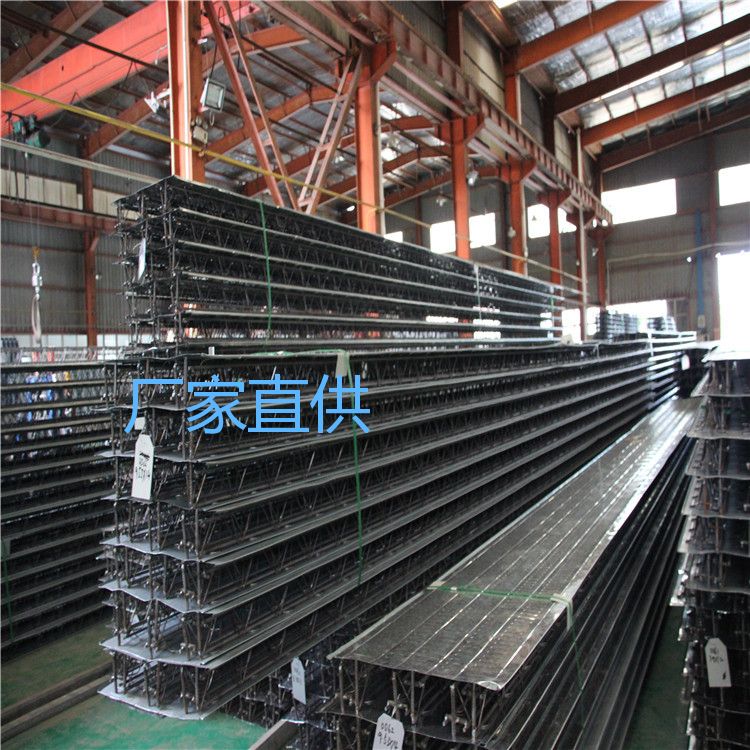 佛山，广州免拆模楼承板各种型号定做钢筋桁架楼承板品质保证