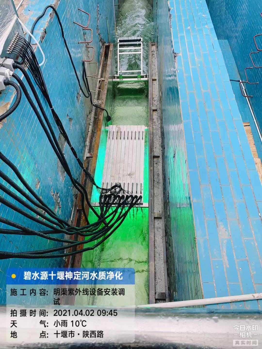 杭州明渠紫外线消毒明渠式紫外线消毒器