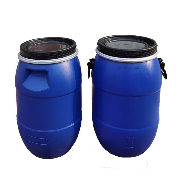 30升抱箍塑料桶30升化工塑料桶30公斤卡子桶密封桶