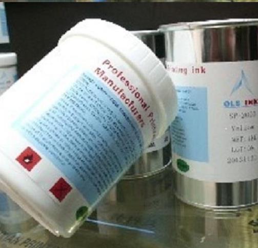 珠海耐酸碱油墨批发 耐酸碱遮蔽保护油墨 环保无毒