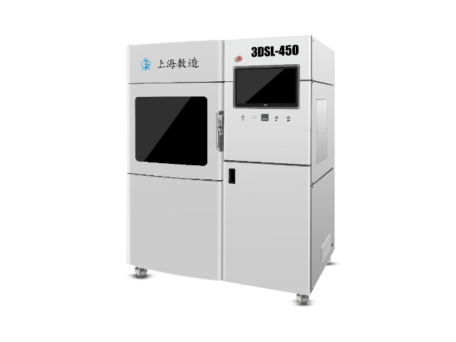 大尺寸fdm打印机 欢迎咨询 上海数造三维科技供应