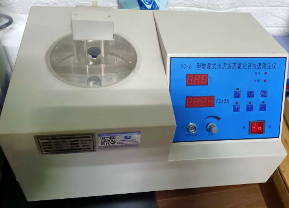 ZXX自动数显游氧化钙测定仪 型号:UM966-FC-6库号：M46542