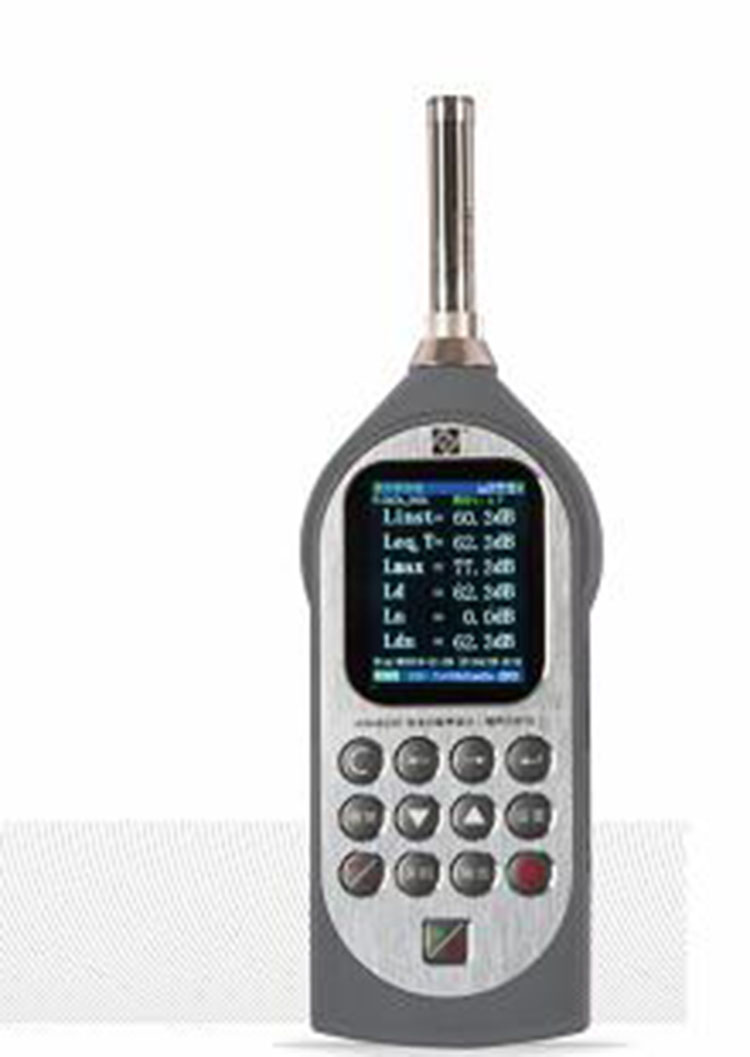 ZXX噪声频谱分析仪实时监测 1/3 OCT 型号:HA21-AWA6228+库号：M405303
