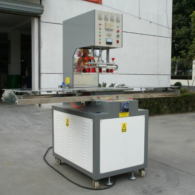 哈尔滨塑料焊接机来电咨询 青岛盾电包装机械有限公司