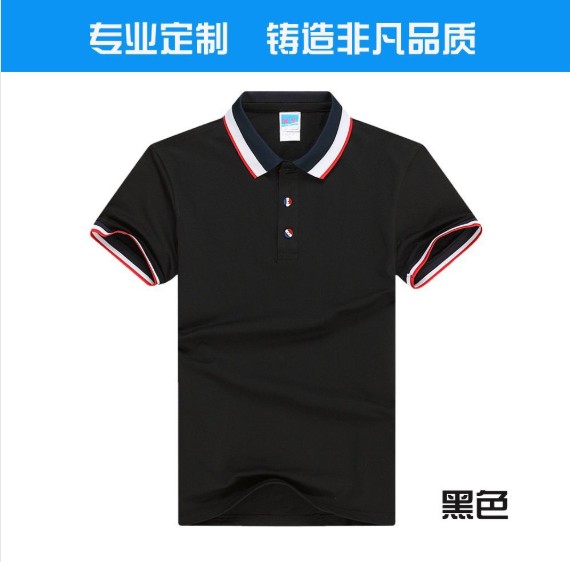 汕头夏季宽松短袖POLO衫活动服订制