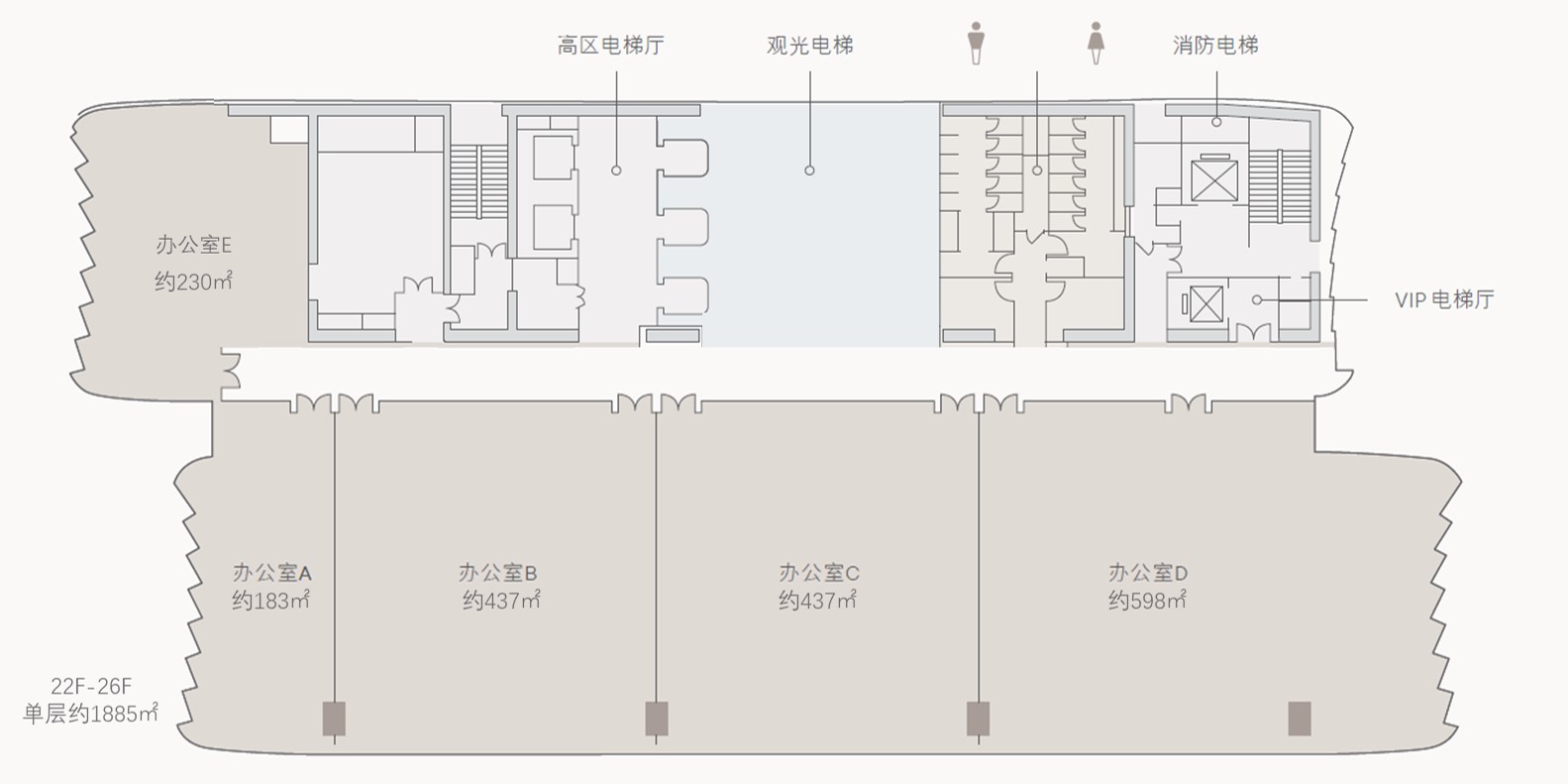 深圳寶安中心區(qū)弘毅大廈物業(yè)出租