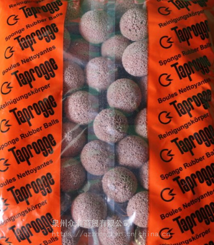 德国TAPROGGE标准褐色球26-P150-3