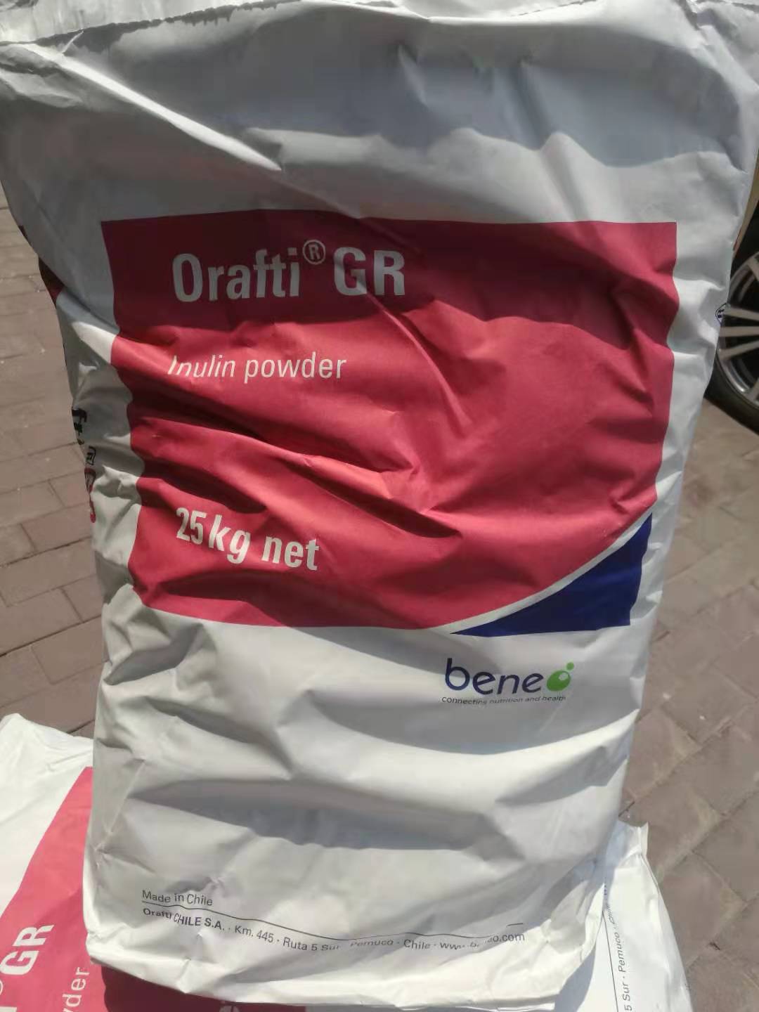 乌鲁木齐VC钙营养强化剂销售价格