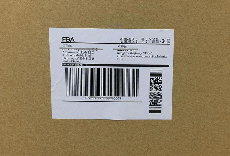 桂林FedEx快递入仓全球亚马逊FBA
