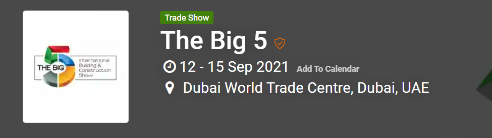 中东迪拜五大行业建筑展THE BIG 5