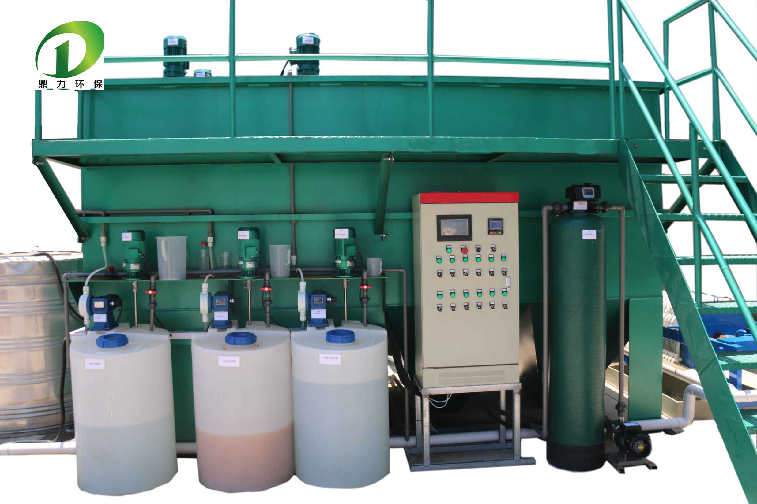 全自动软化水设备 生活饮用水处理设备