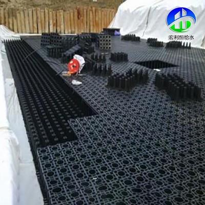 南京雨水收集模块
