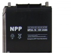 NPP耐普蓄电池NP12-24 12V24AH产品简介