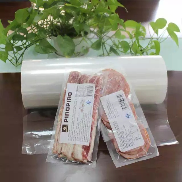 厂家定制高低温包装袋铝箔真空袋酸豆角腌菜酱菜食品包装彩印袋