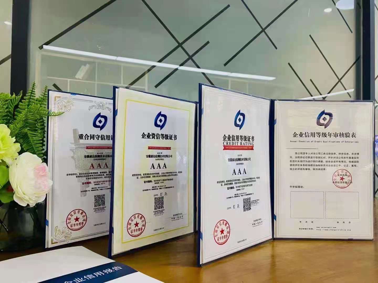 宁波江北建筑工程GB/T50430认证各类施工图纸