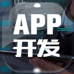 深圳酒店预约app系统开发解决方案 技术团队8年开发经验